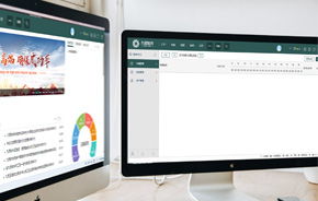 京東方車輛管理OA系統(tǒng) 以嚴(yán)謹(jǐn)管理護(hù)航安全出行